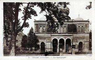 France, Synagogue in Delme France, Synagogue in Delme